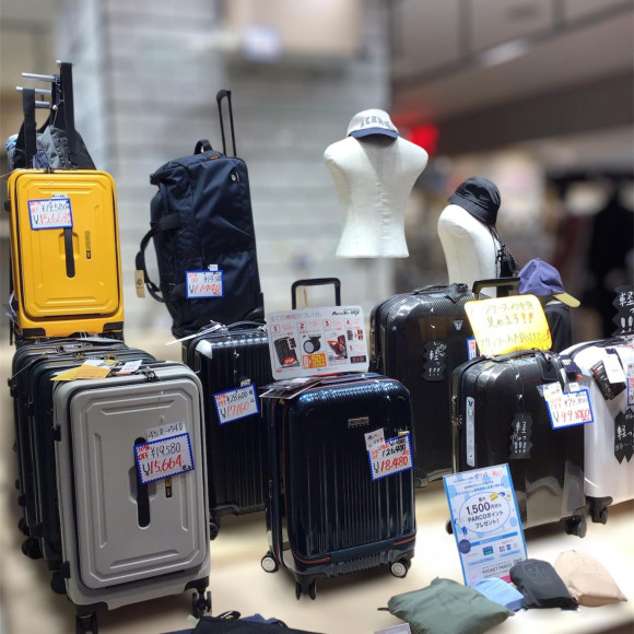 คุณพร้อมสำหรับการทัศนศึกษาของโรงเรียนแล้วหรือยัง?