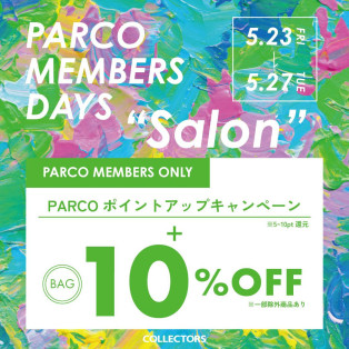 PARCO MEMBERS DAYS 