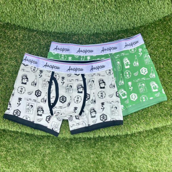 【新进货!】Anapau烧酒图案的拳击裤子进货了!