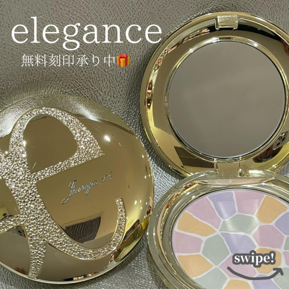 엘레강스(Elegance)무료 각인하겠습니다!!