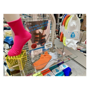 ♡ おすすめ商品のお知らせ ♡