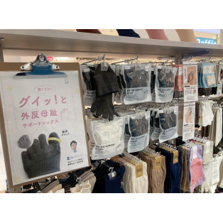 ♡ 人気商品再入荷のお知らせ ♡