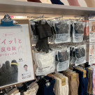 ♡ ประกาศการเติมสต๊อกสินค้ายอดนิยม ♡