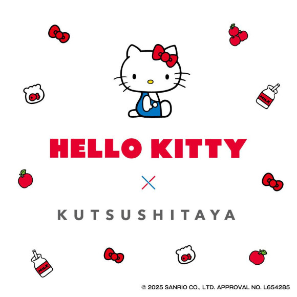 Information on collaboration socks sales