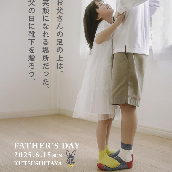 ♡ ประกาศการแจกคูปองพิเศษเฉพาะแอป ♡