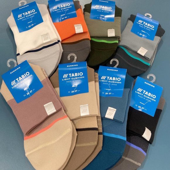 ♡ ประกาศผลิตภัณฑ์ใหม่ ♡