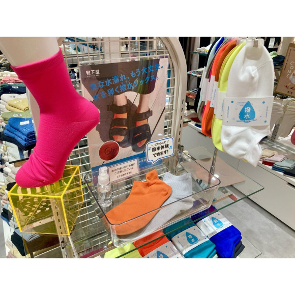 ♡ การแนะนำผลิตภัณฑ์ ♡