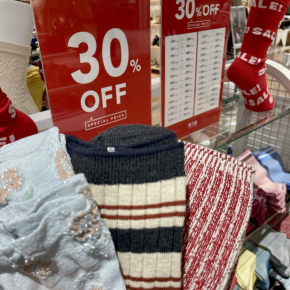 ♡ ประกาศลดราคาฤดูร้อน ♡