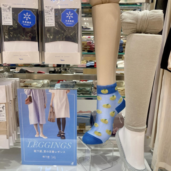 ♡ การแนะนำผลิตภัณฑ์ ♡