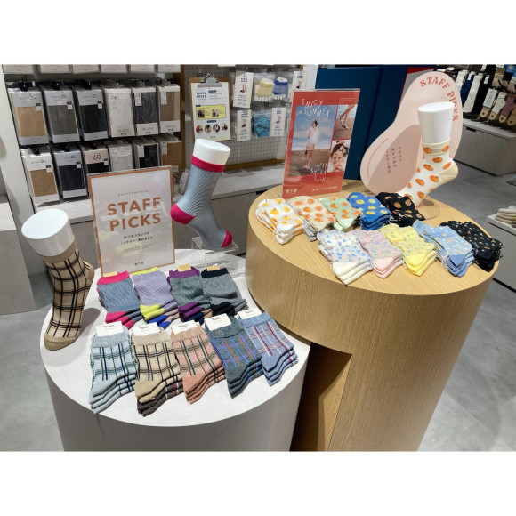 ♡ ประกาศการมาถึงของผลิตภัณฑ์ใหม่ ♡