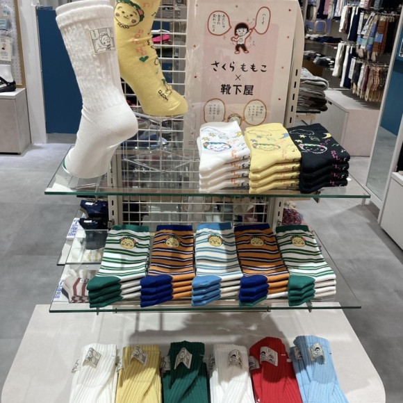 ♡ ประกาศขายต่อถุงเท้าคอลลาโบ ♡