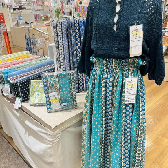 Sawing Spring in Soleiard!