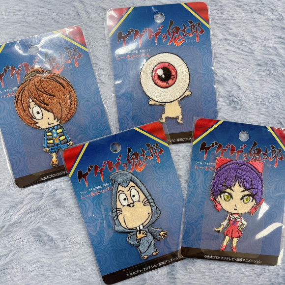 기타로 와펜의 소개