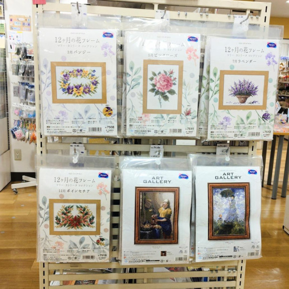 初心者でも始めやすいクロスステッチキット！