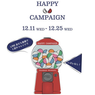 happy campaign