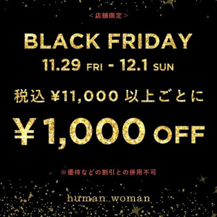 BLACK FRIDAY