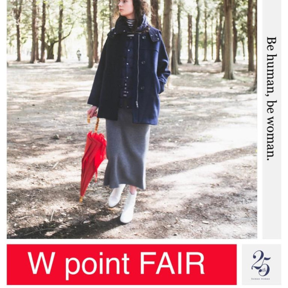 ข้อเสนอสุดพิเศษ