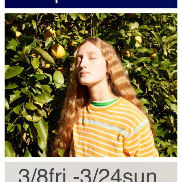 봄의 유익한 페어 개최!