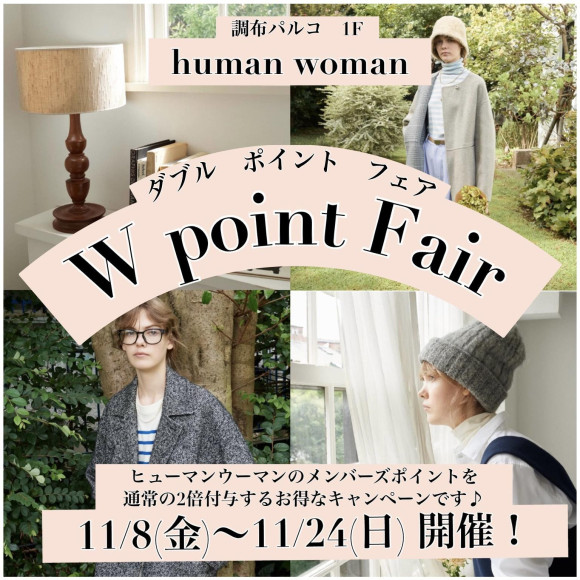 유익한 페어의 소식