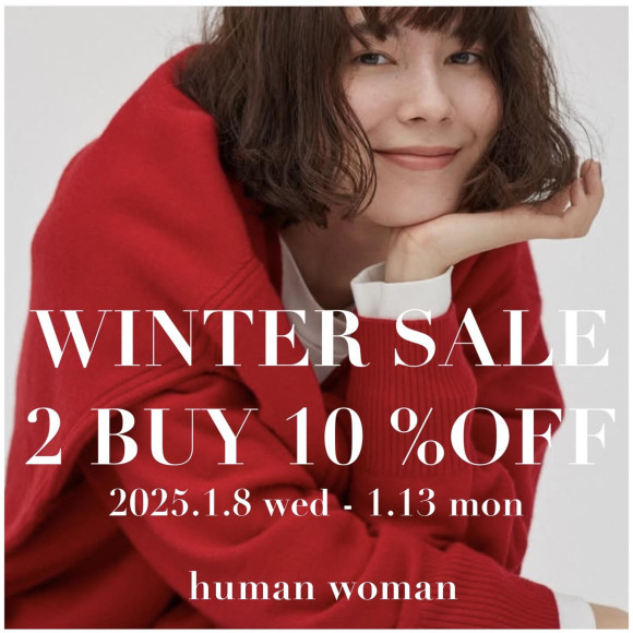 2 BUY 10% OFF 개최!
