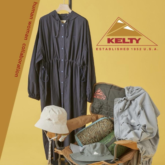 KELTY合作商品進貨!