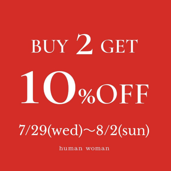 【最終開催予定】SALE2buy10%OFF！！