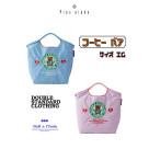 ＼ダブスタ×Ball&Chain／