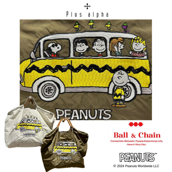 ＼SNOOPYコラボ／