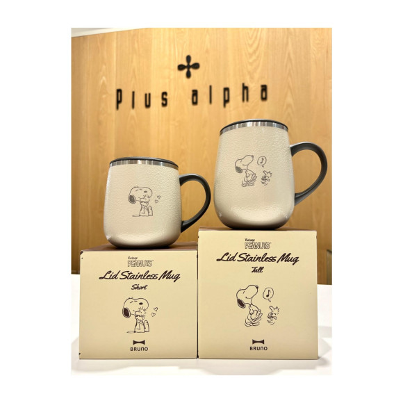 \บรูโน่×ถั่วลิสง/