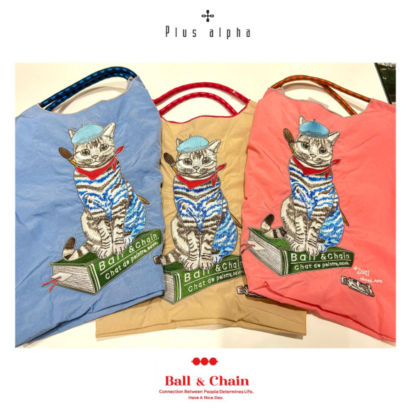 \人气设计再装卸/