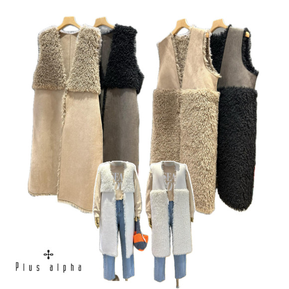 \에코 파 베스트/