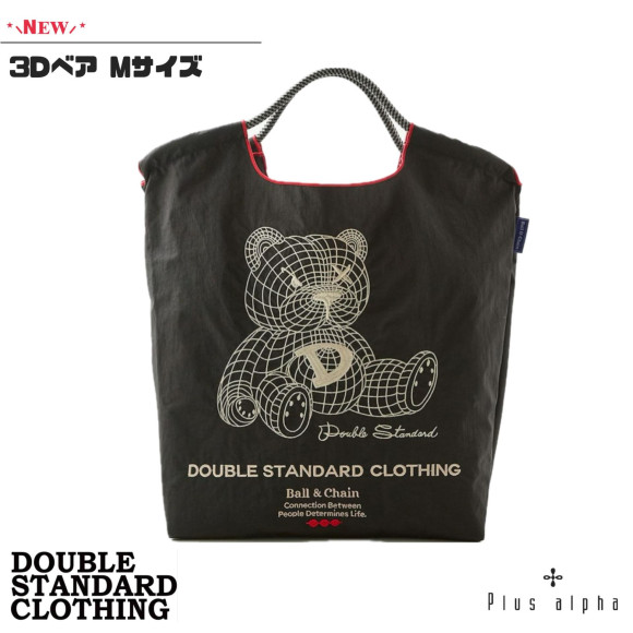 \Dubsta新作&再装货/