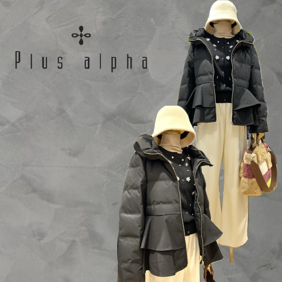 \그란 바자르 개최중/