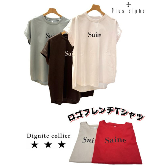 ＼สินค้ามาใหม่! -