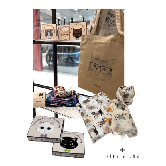 ＼ねこ雑貨 あつまる／