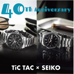 【SEIKO SELECTION×TiCTAC】チックタック40周年記念、別注モデル発売！