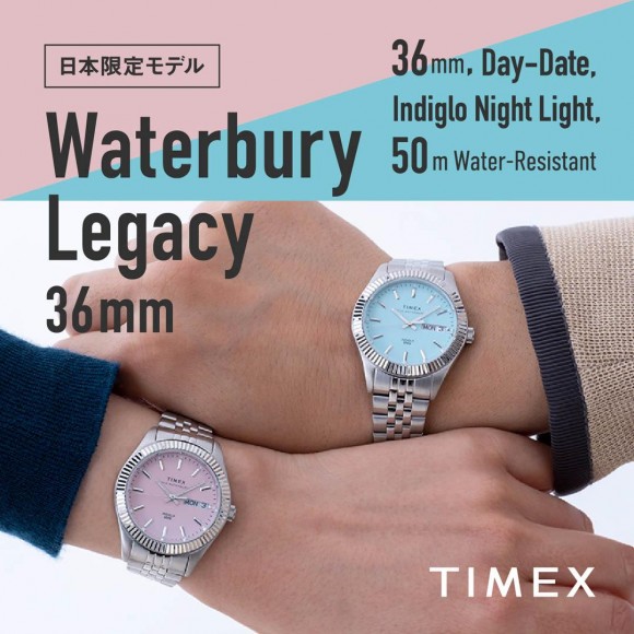 【TIMEX】大人気のウォーターベリーに36mmサイズが新登場！