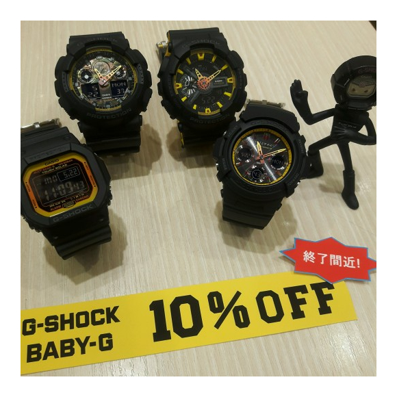 G-SHOCK】アクティブウォッチ | チックタック・ショップニュース