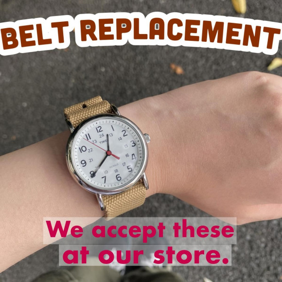 ถึงเวลาที่ต้องเปลี่ยนสายพานฤดูร้อนที่สึกหรอของคุณแล้ว