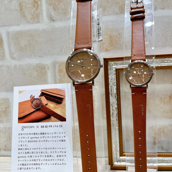 【genten×BERING】콜라보레이션 모델 발매 중!