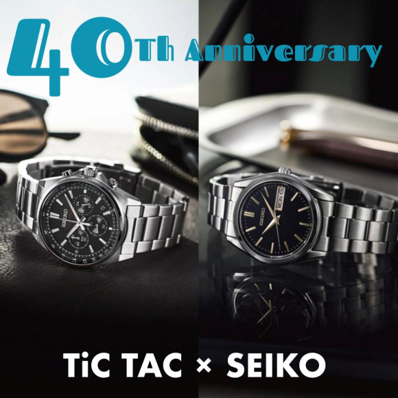 【SEIKO SELECTION×TiCTAC】TiCTAC 40주년 기념 별주 모델 발매!