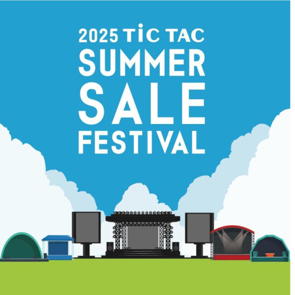 サマーセール開催中！