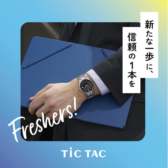 スプリングキャンペーン開催中！