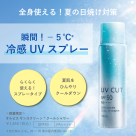 人気アイテムが待望の限定復活！！！