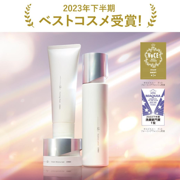 ผู้ชนะรางวัล 2 รางวัลในประเภท Best Cosmetics Facial Wash ประจำครึ่งปีหลังของปี 2023!