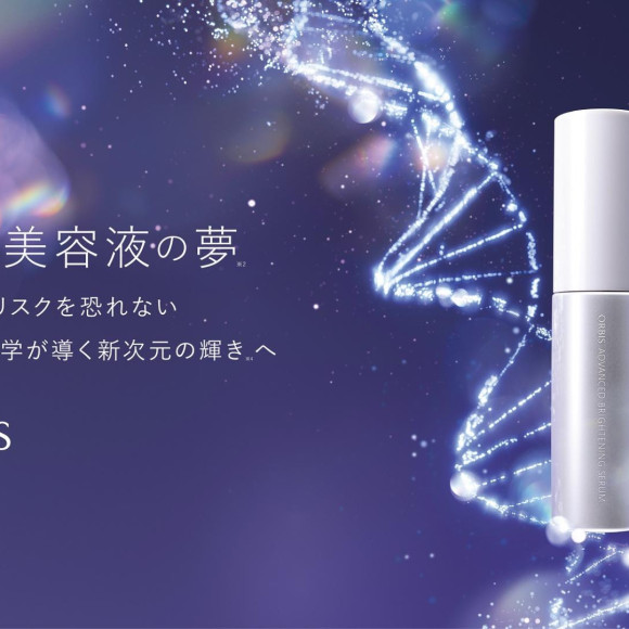 TV에서 화장품 랭킹 1위가 되었습니다!