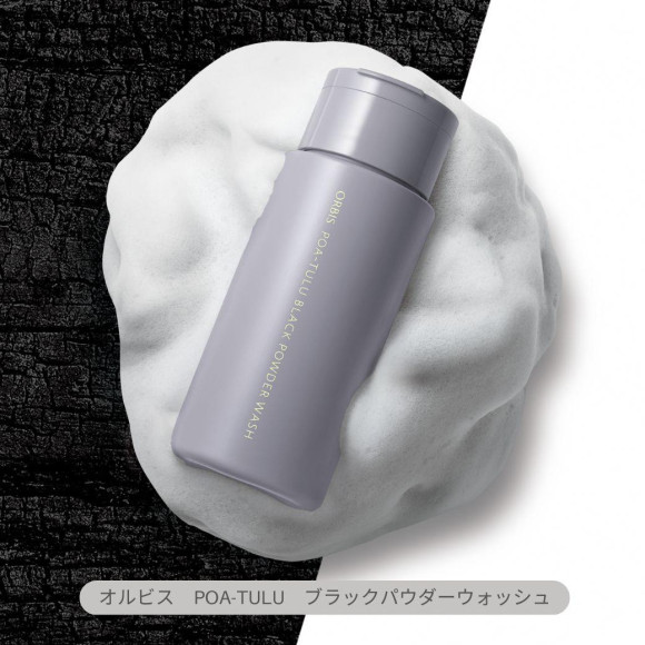 介紹工作人員推薦的商品!!