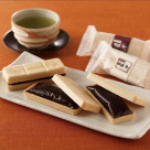 It is on sale in the middle of handmade sweets