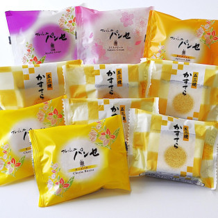 たちばな月末感謝祭　お楽しみ袋販売