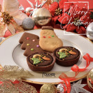 สินค้าคริสต์มาส